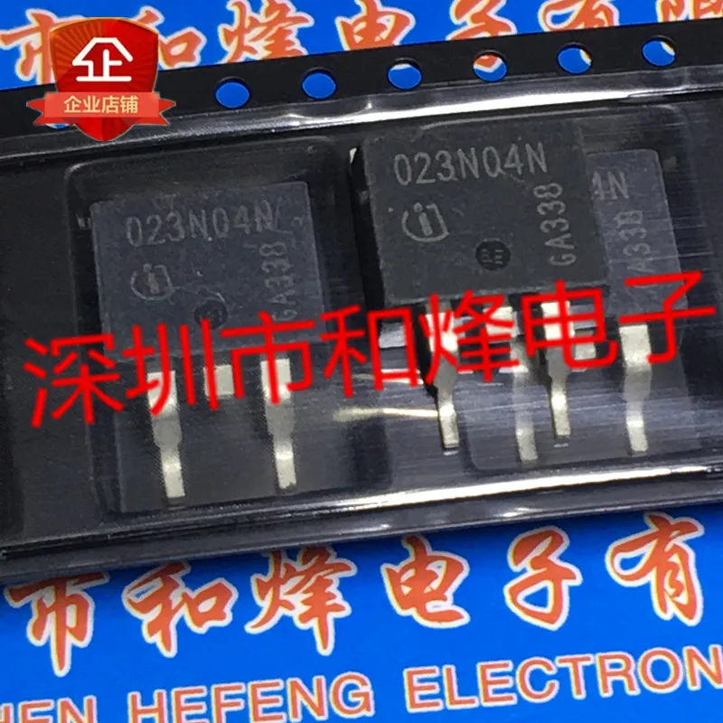 10PCS 023N04N IPB023N04NG TO-263 40V 90A in stock 100% new and original