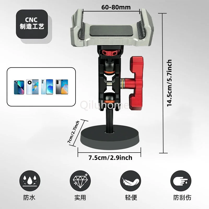 one Navigation Bracket Universal Adjustable Mobile Phone Holder Rotary Magnetic Adhesive First Angle of View