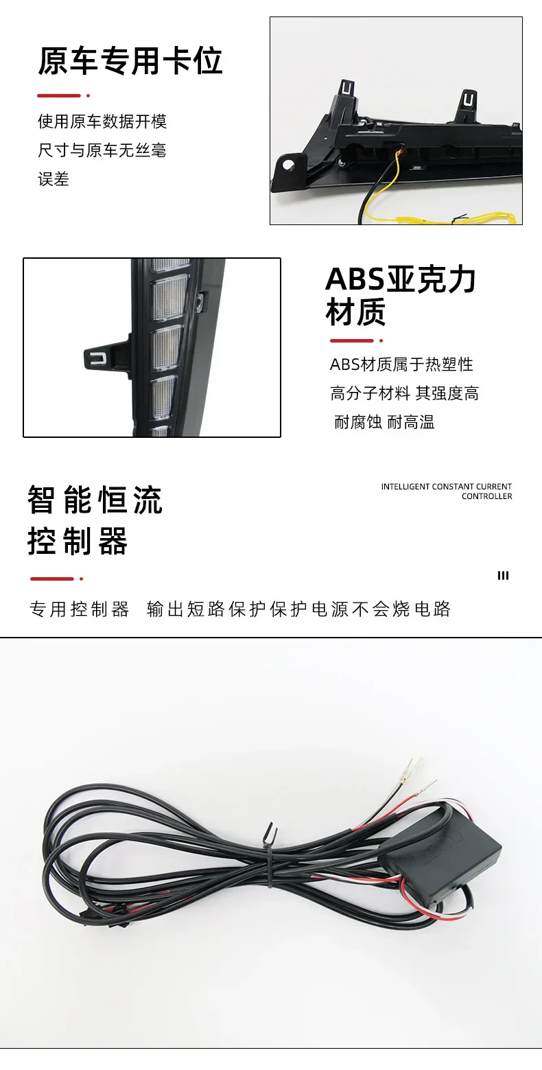 Car Wheel Eyebrow Lamp For Toyota Tacoma 2024 Led Daytime Running Light DRL Dynamic Turn Signal Fender Marker Signal Lamp detail image 4