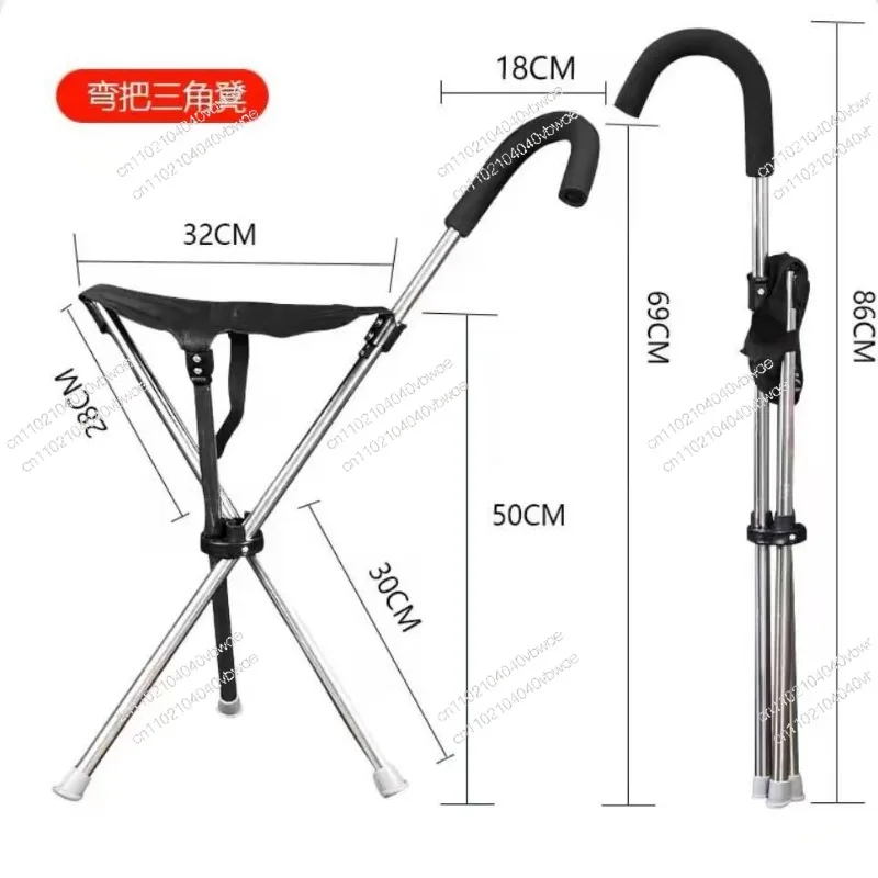 

New High Quality Aluminum Alloy Foldable Walking Cane Stick With Seat Adjustable Elderly Crutch Chair With Stool