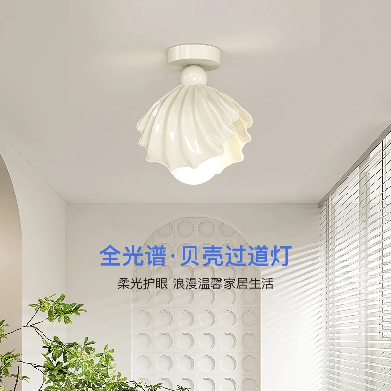 Full spectrum eye protection bedroom bedside light creative flower bud simple modern shell cream style warm restaurant pendant l