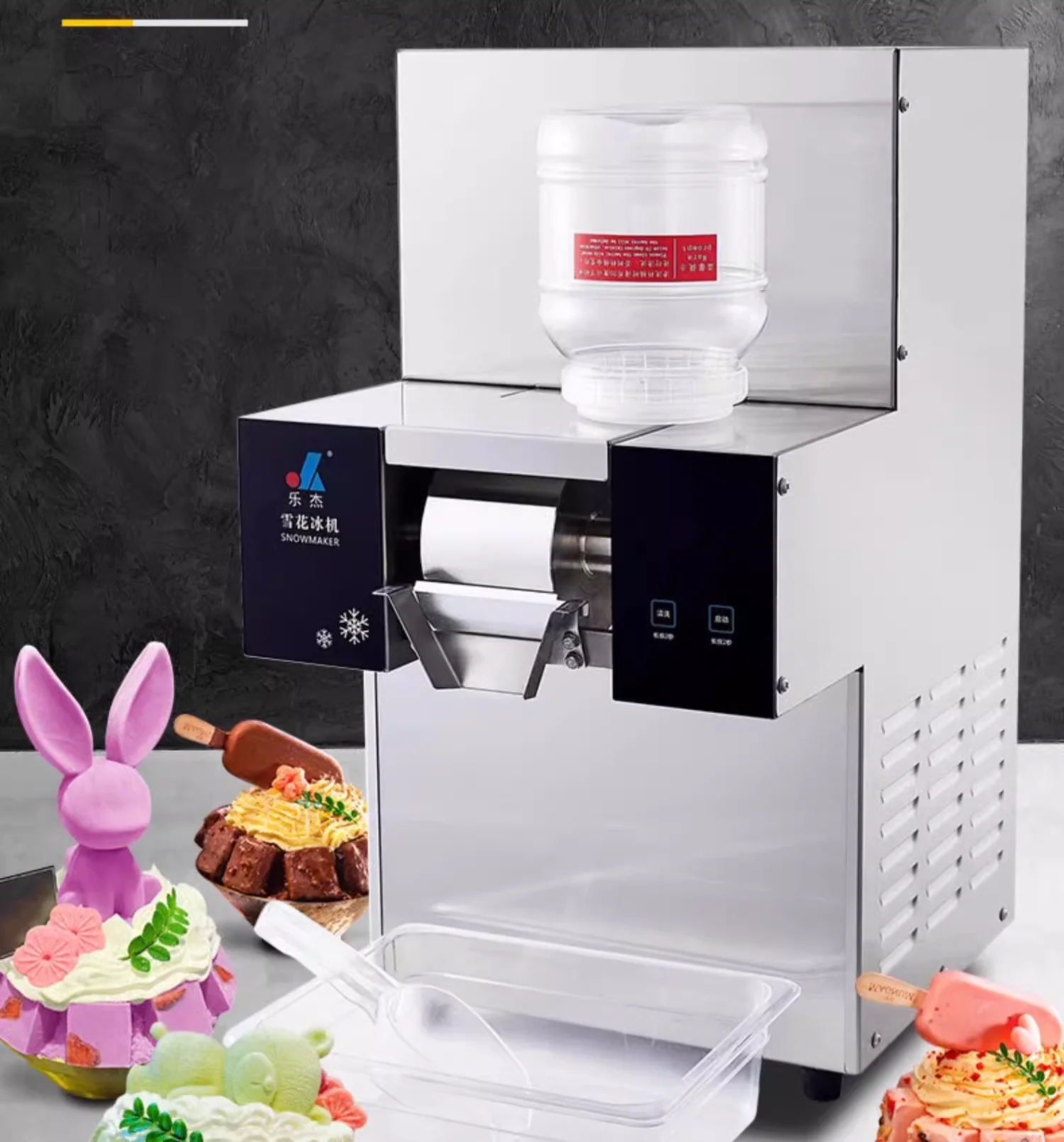 1280W Big Power Commercial Flake Snow Ice Machine Korean Bingsu Machine Snowflake Ice Shaving Machine Japanese Kakigori Machine