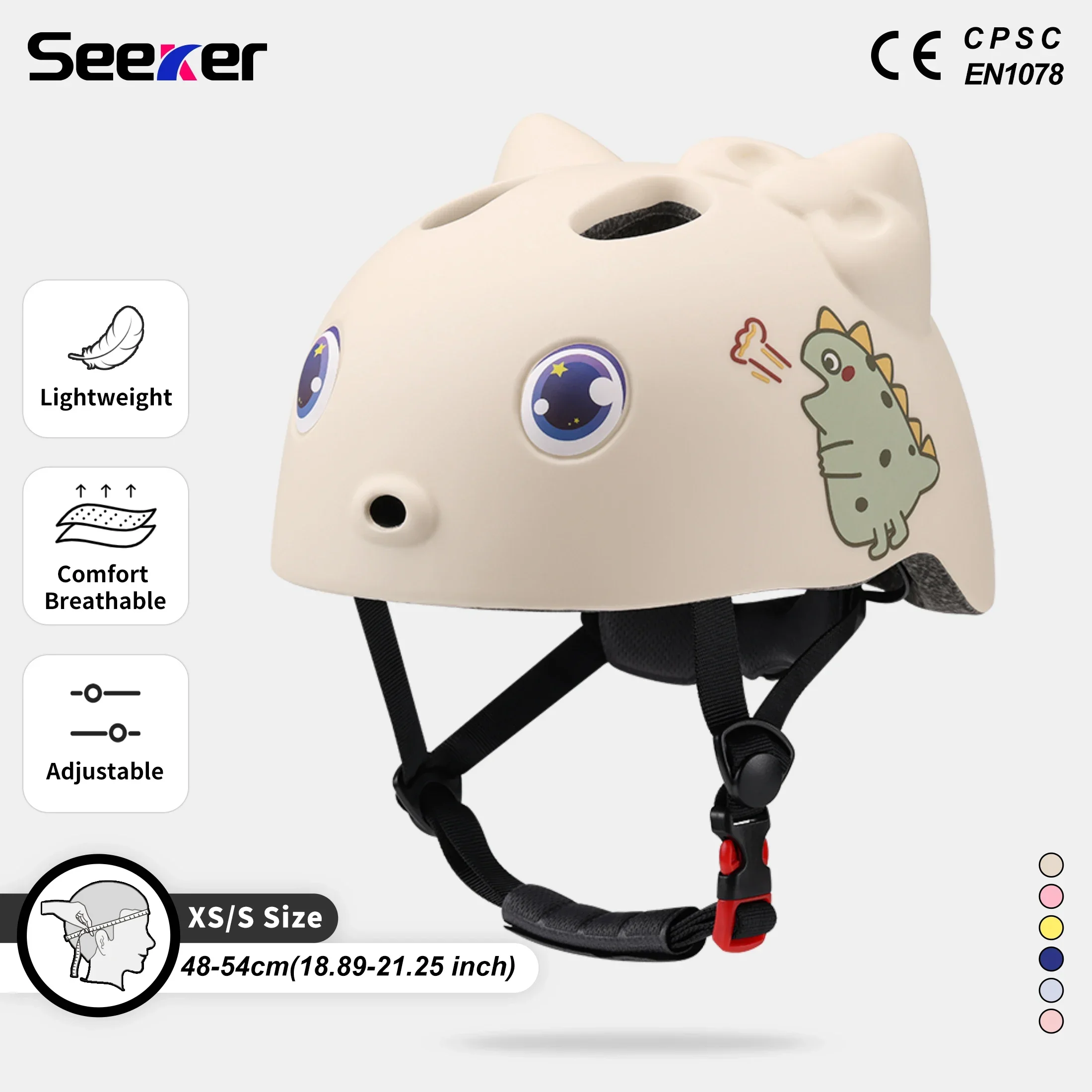 Seeker Children's Bicycle Helmet Outdoor Sports Protective Helmet Children's Balance Car Skateboard Roller Skating Helmet