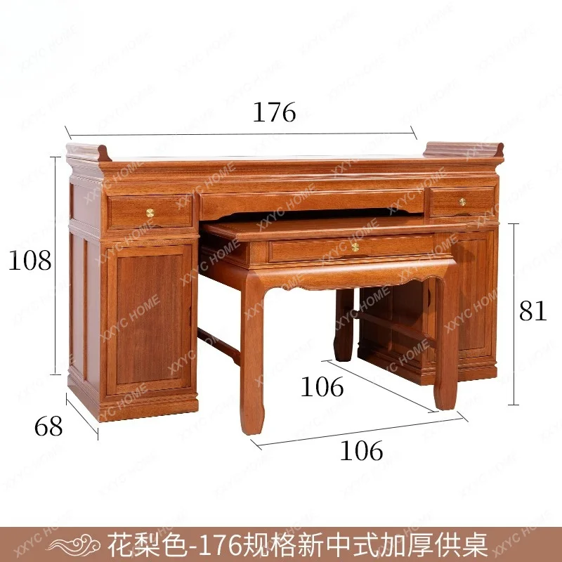 X-S Worship Table Incense Case Home Solid Wood Buddha Shrine Altar Cabinet Living Room Hall Shrine HG