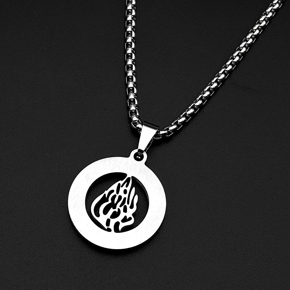 Hollow Rhinestones Allah Arabic Letter Pendant Necklace for Women Men Stainless Steel Gold Plated Islamic Muslim Chains Jewelry