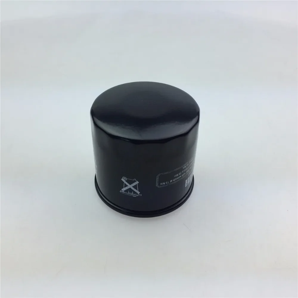 

STARPAD For the Qianjiang Huanglong BJ600GS / BJ300 / BN600i motorcycle oil filter machine oil grid oil filter