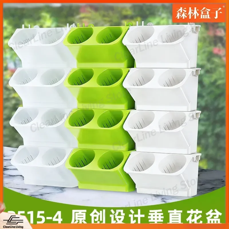 4 Packs Wall Mounted Multi Layer Flower Racks Popular Balcony Wall Three Dimensional Planting Racks Automatic Water Absorbing