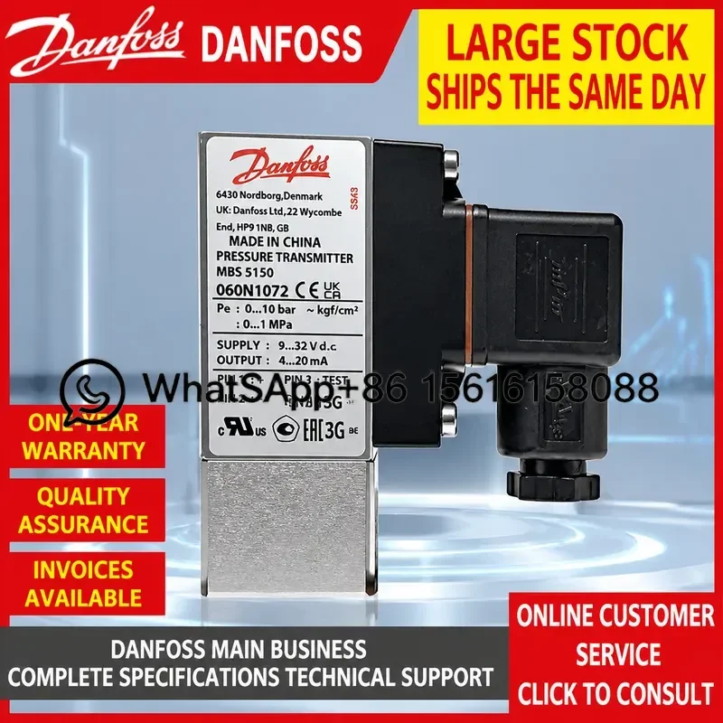 Danfoss MBS5150 Pressure Transmitter 060N1066 060N1086 060N1087  060N1081  060N1083  060N1084    Air Pressure Sensor Industria