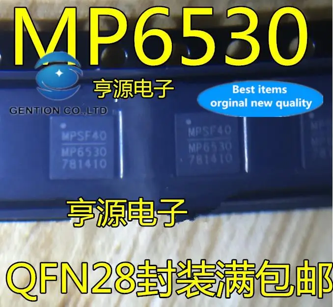 

10 шт. 100% оригинал, новый в наличии MP6530 MP6530GR MP6530GR-Z QFN28 чип драйвера двигателя