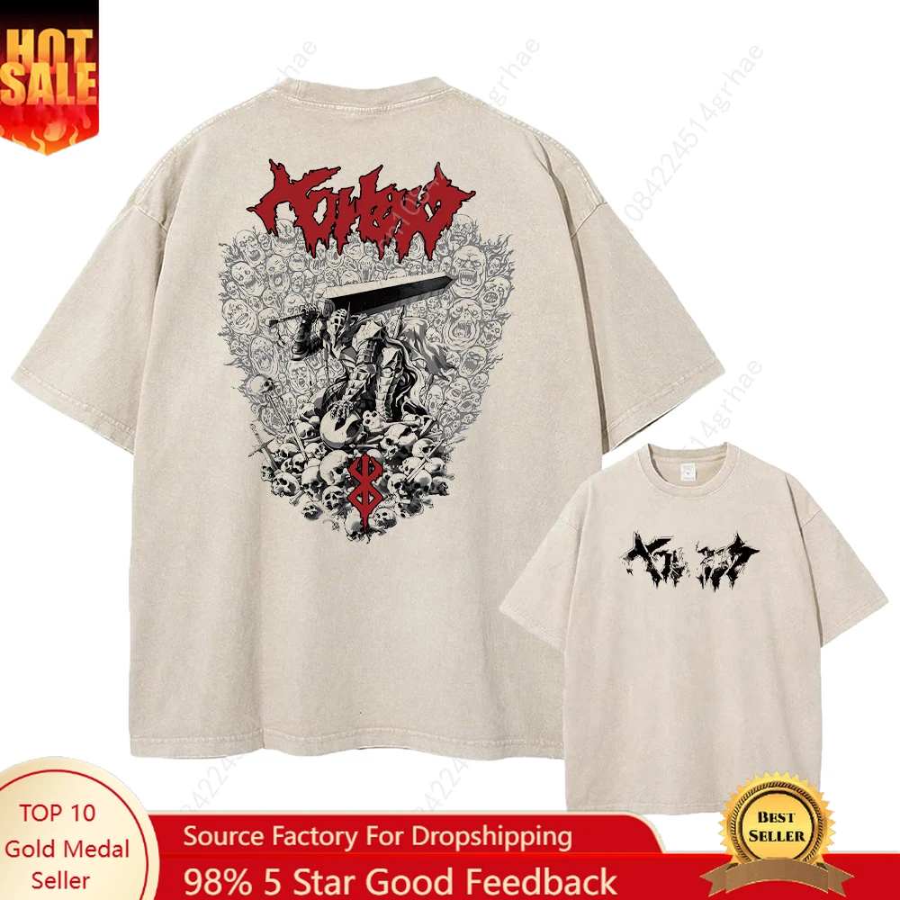 

Anime Berserk T-shirts Printed Oversized Vintage Washed T Shirt Summer Short Sleeve Retro Manga Guts Griffith Tops Tees Unisex
