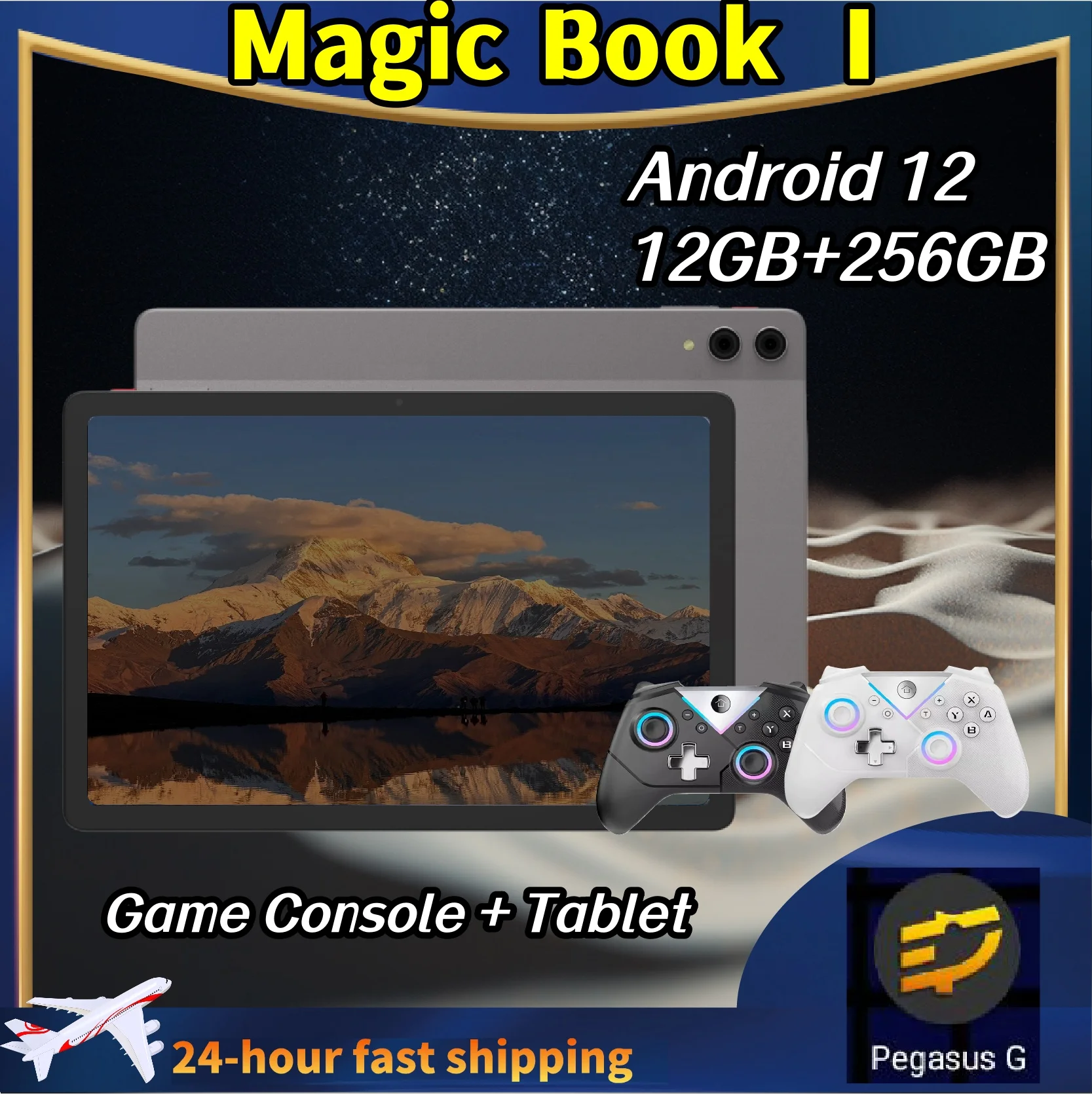 

Magic Book Video Game Consoles Tablet Android 12 RGB Ambient Light Gamepads 10.95 Inch HD Screen 12GB+256GB Tablet PSP PS2 Games