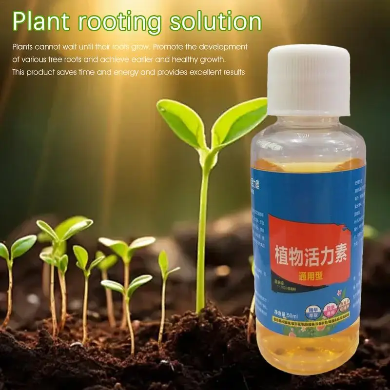 

50ml Root Booster for Plant Rooting Stimulator Rapid Rooting Agent Plants Nutrient Fertilizer Seedling Enhancer Growth Promotor