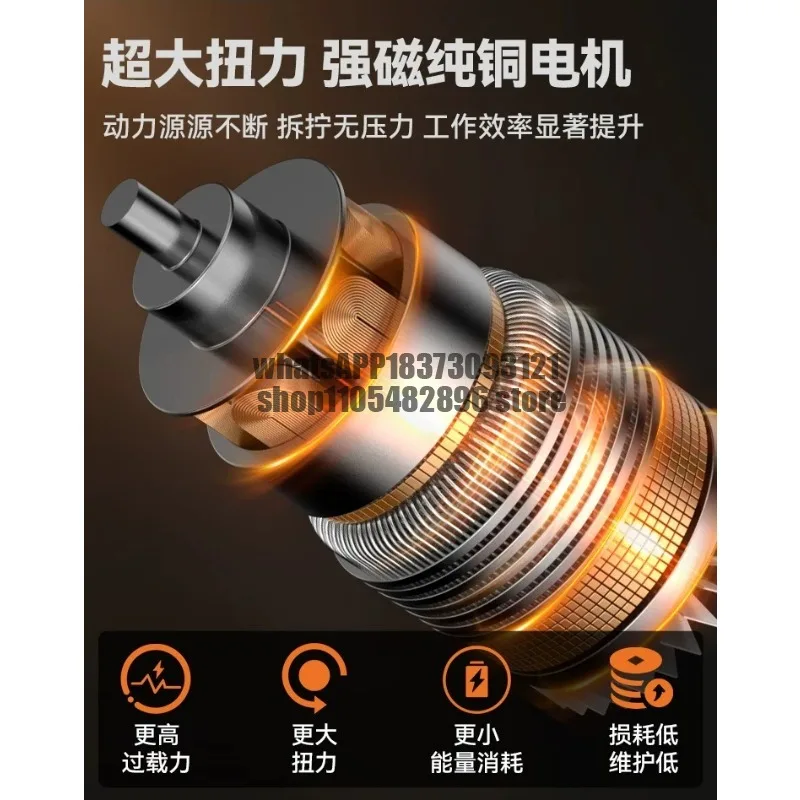 Electric screwdriver multi-function handheld mini electric batch rechargeable household small electric drill screwdriver tool