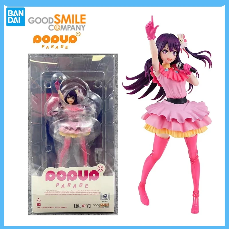 

Original Bandai Good Smile POP UP PARADE Oshi no Ko Ai Hoshino PVC Anime Action Collection Figures Model Toys Collectible Toys