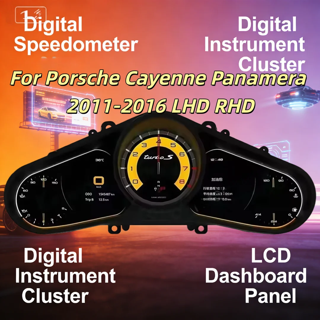 LHD RHD Digital Cluster Instrument CockPit For Porsche Cayenne Panamera 2011-2016 Speedmeter Dashboard Meter Screen Linux