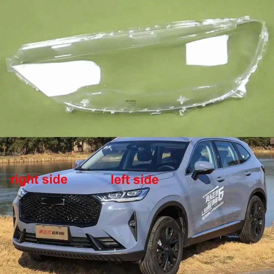 

For Great Wall Haval H6 3 Generation 2021 2022 Car Accessories Headlamp Cover Transparent Lampshade Headlight Shell Plexiglass