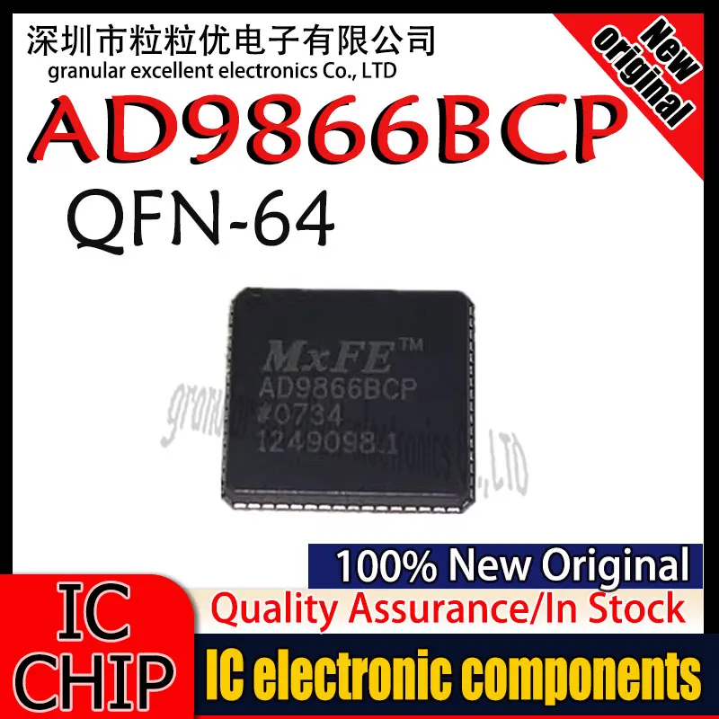 1PCS 100% New Original AD9866BCPZ AD9866BCP AD9866 QFN-64 in stock Quality assurance IC Chip