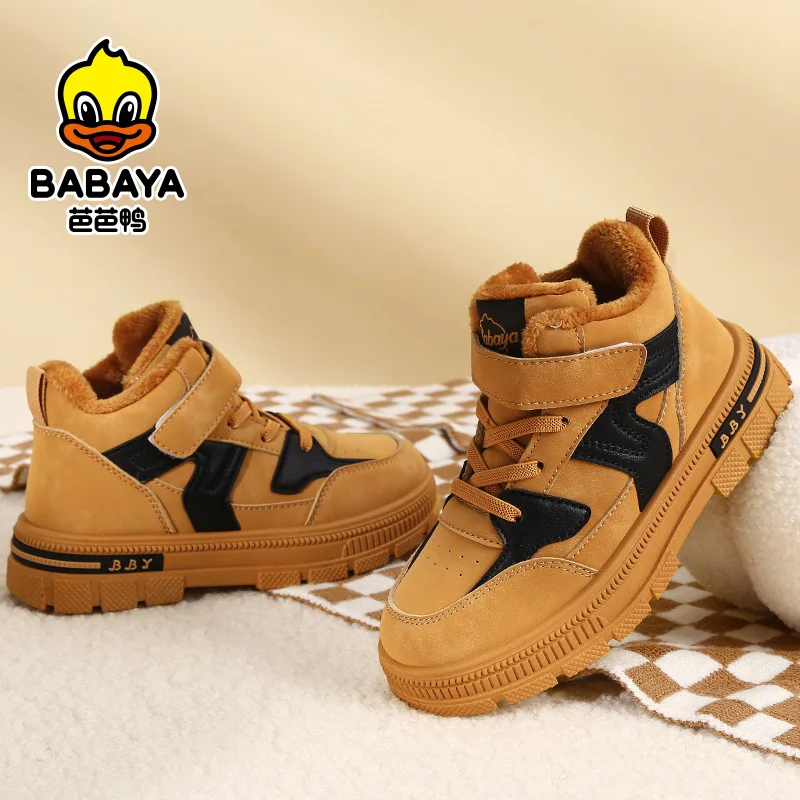 Babaya New Fashion Warm Sports Shoes Girls Winter Shoes Children's Snow Boots Plus Velvet Boys Boots for Kids Thickened