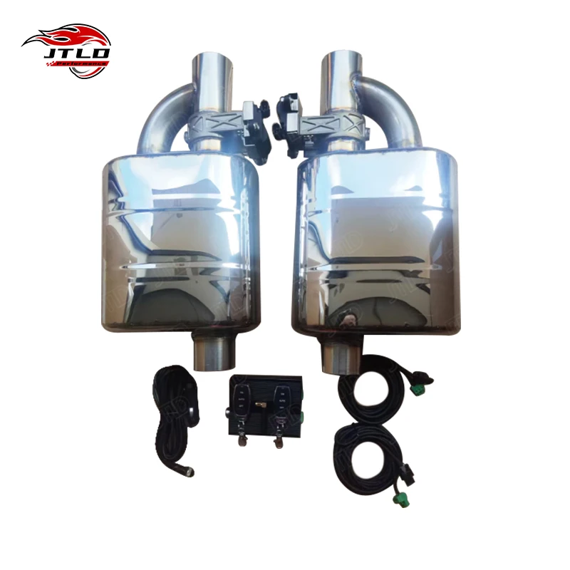 

High Performance Universal Electric Valve Exhaust Muffler 63mm 201 Stainless Steel - Remote Control New Style