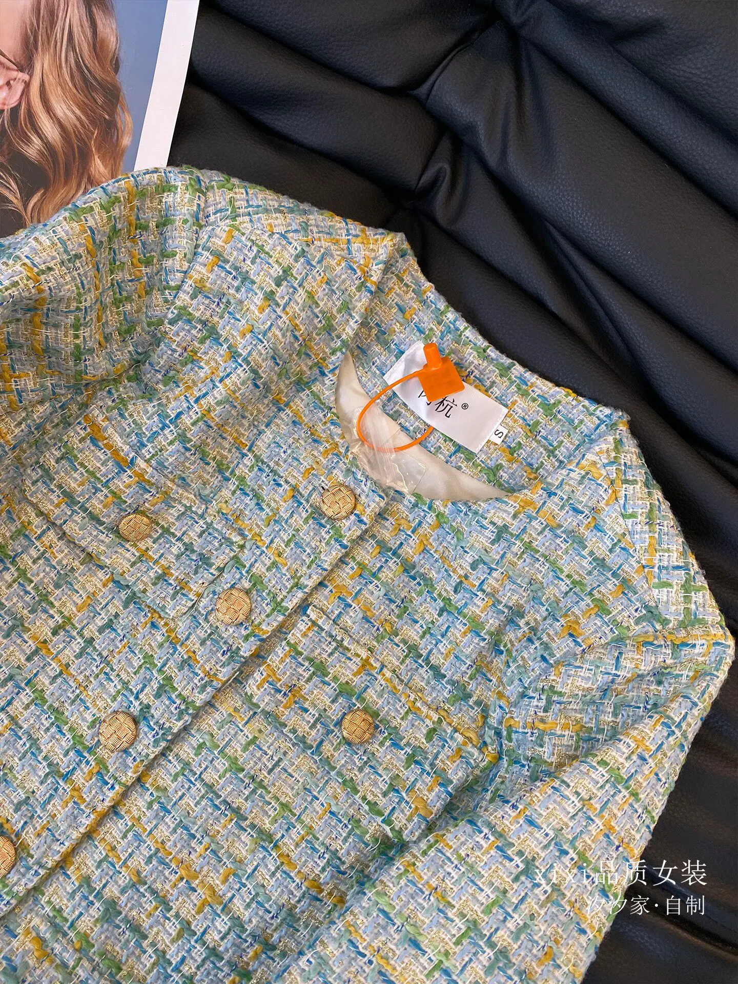 New Green jacket, high-end exquisite woven grid, small short top Coats