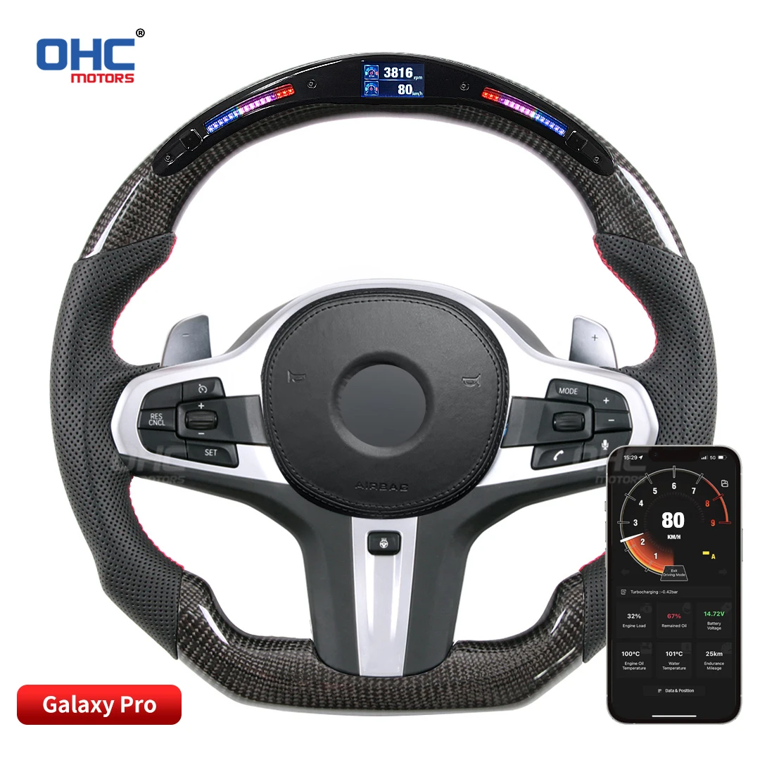 

Real Carbon Fiber LED Steering Wheel compatible for BMW G15 F40 G20 G30 G01 G11 G05 X3 X5 8 1 3 5 7 Series