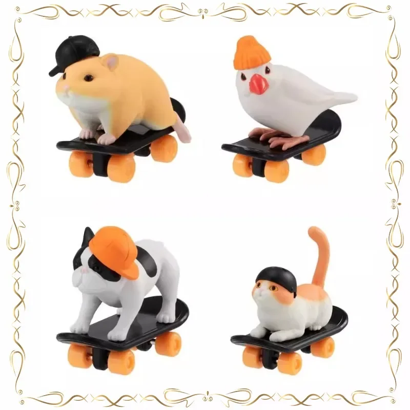 

Animal Skateboard Modeling Dog Gashapon Children's Day Gifts Action Figure Model Toys