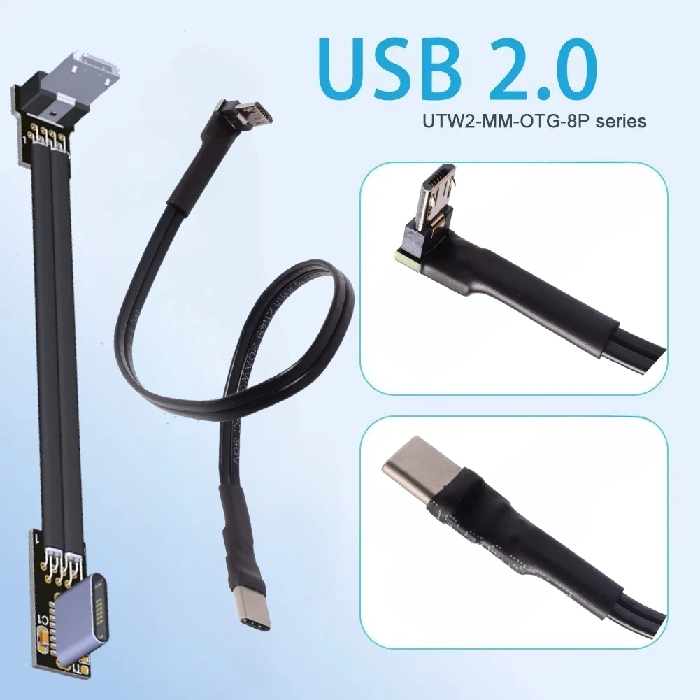 8P FFC Type-C USB 2.0 Micro B Extension Ribbon Cable Fold 90 FPV Slim Flat Soft Flexible Short OTG Charging Data Shielding Cable