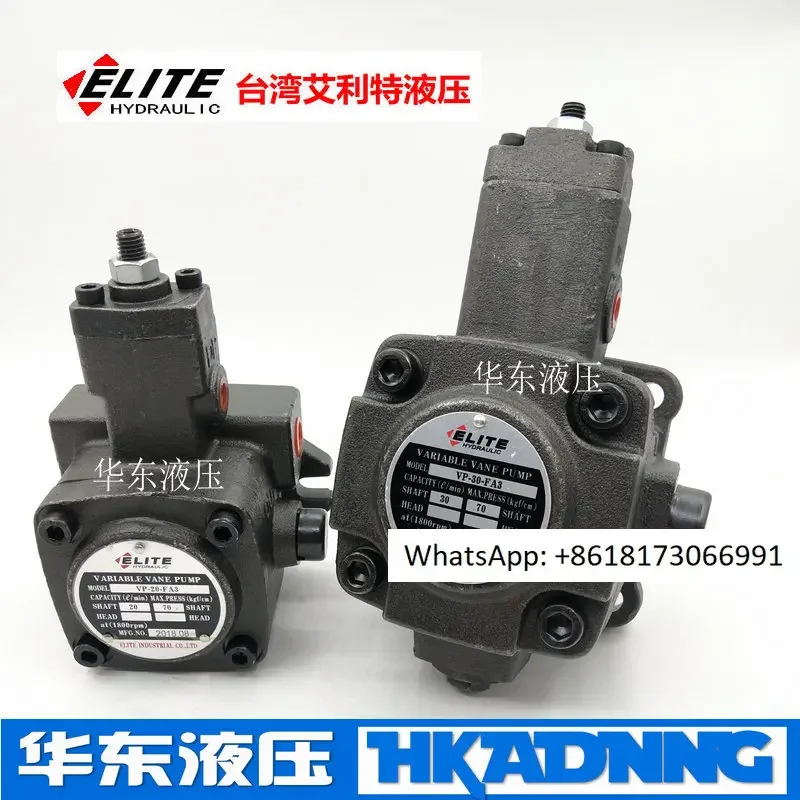 

Taiwan ELITE CNC hydraulic variable displacement oil pump VP-20/15/12/08-FA3 VP-30 VP-40-FA3 1PC