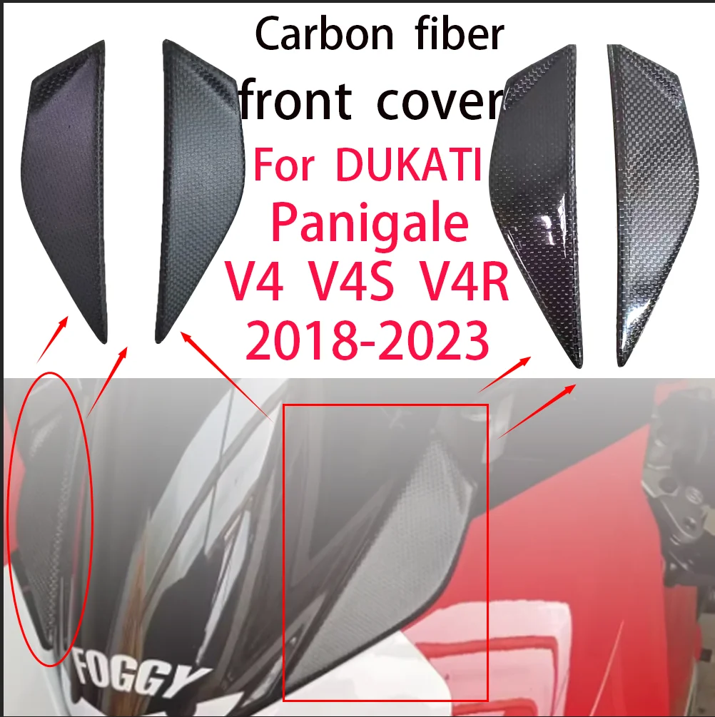 

Suitable for DUCATI Panigale V2 V4 V4S 2018-2023 2024 Carbon fiber rearview mirror cover, front fairing, motorcycle modification