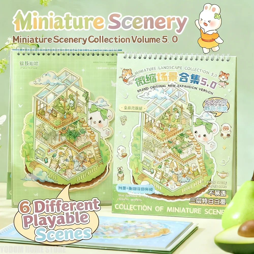 20 ورقة ملصقات ثلاثية الأبعاد رائعتين مكدسة كوخ كتاب هادئ تصاميم منزل جميل DIY بها بنفسك وملصقات سكرابوكينغ الاسترخاء