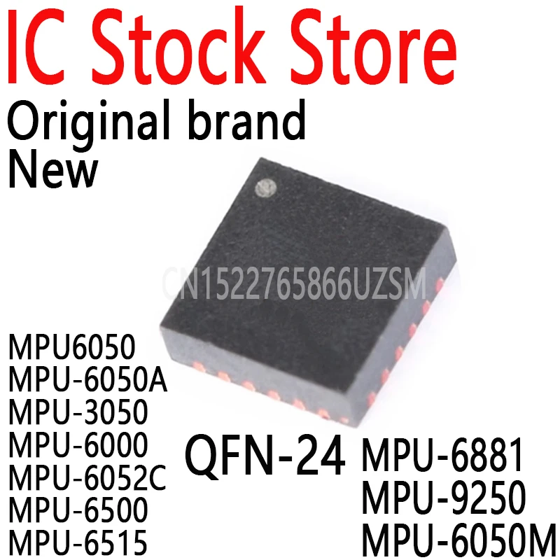 5PCS/LOT 9250 QFN24 Chipset MPU6050 MPU-6050A MPU-3050 MPU-6000 MPU-6052C MPU-6500 MPU-6515 MPU-6881 MPU-9250  MPU-6050M