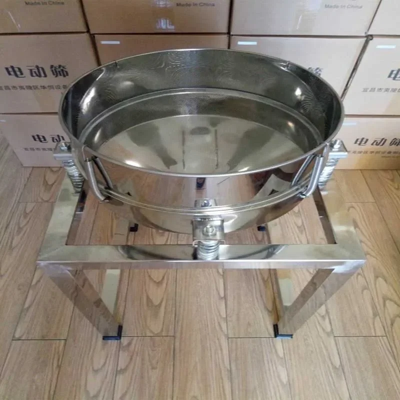 Food Sieve Machine Electric Screen,Electric Shock Sieve Electrostatic Spraying Powder Screening Machine Vibrating Screen