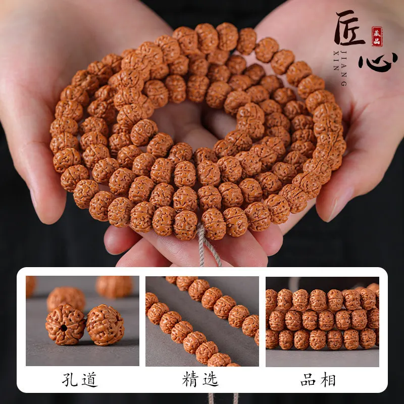 First-Generation Tree King Seed Small Bodhi 108 Handheld Buddhist Beads Men'S Bracelet Long Strip