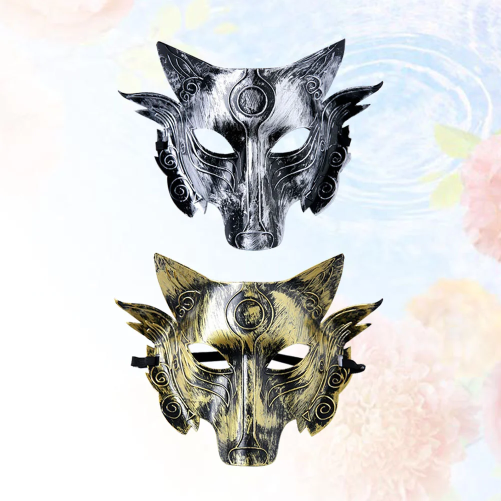 4 Pcs Halloween Costumes Cosplay Mask Wolf Thick Section Animal Golden Simulation Man