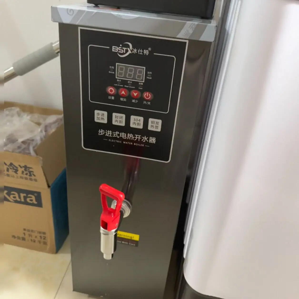 Stepping 40L Commer…