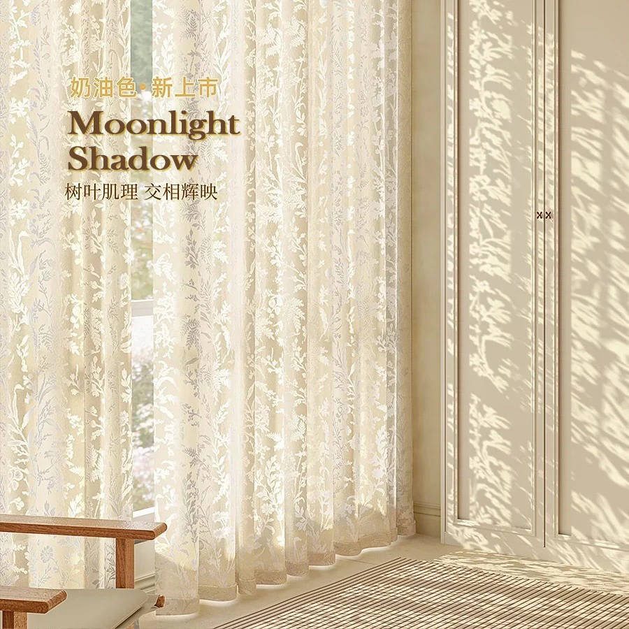 Passen Sie die durchsichtige Vorhänge „Moonlight Shadow of Branches“ für Wohnzimmer, Schlafzimmer, Privatsphäre, beige, cremefarbener Fenster-Tüll-Vorhang an