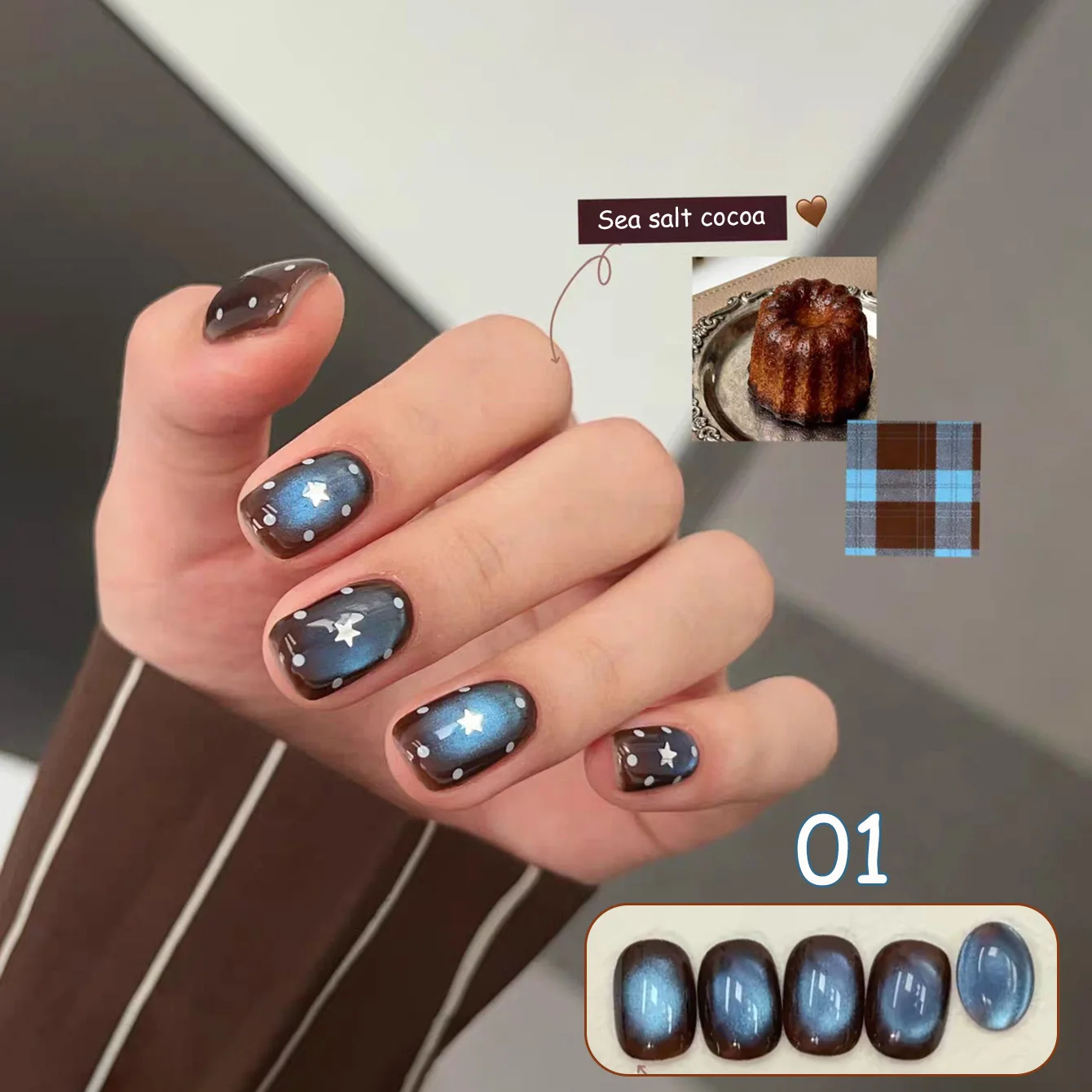 TC Retro Caramel Earth‑Tone Magnetic UV Nail Gel, Autumn Oil‑Painting Glass‑Bead Cat Eye Gel Nail Polish Fall Vibe for Salon