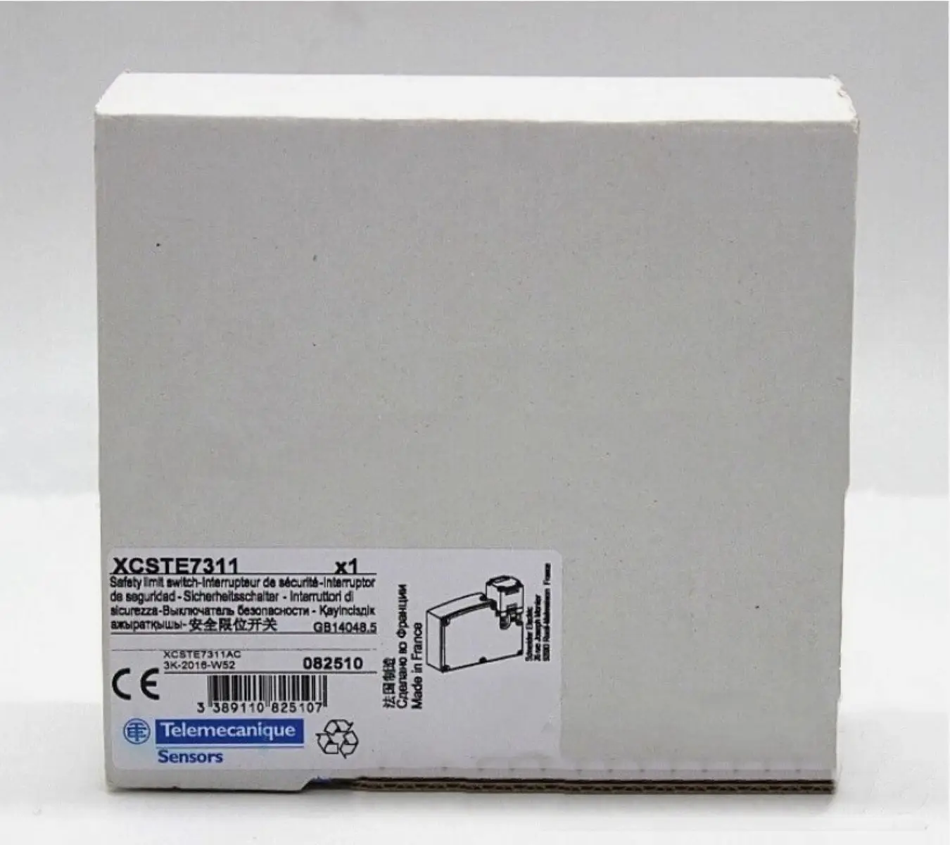 XCSTE7311 Safety switch XCS, plastic XCSTE, 2 NC, slow break, 1 entry tapped