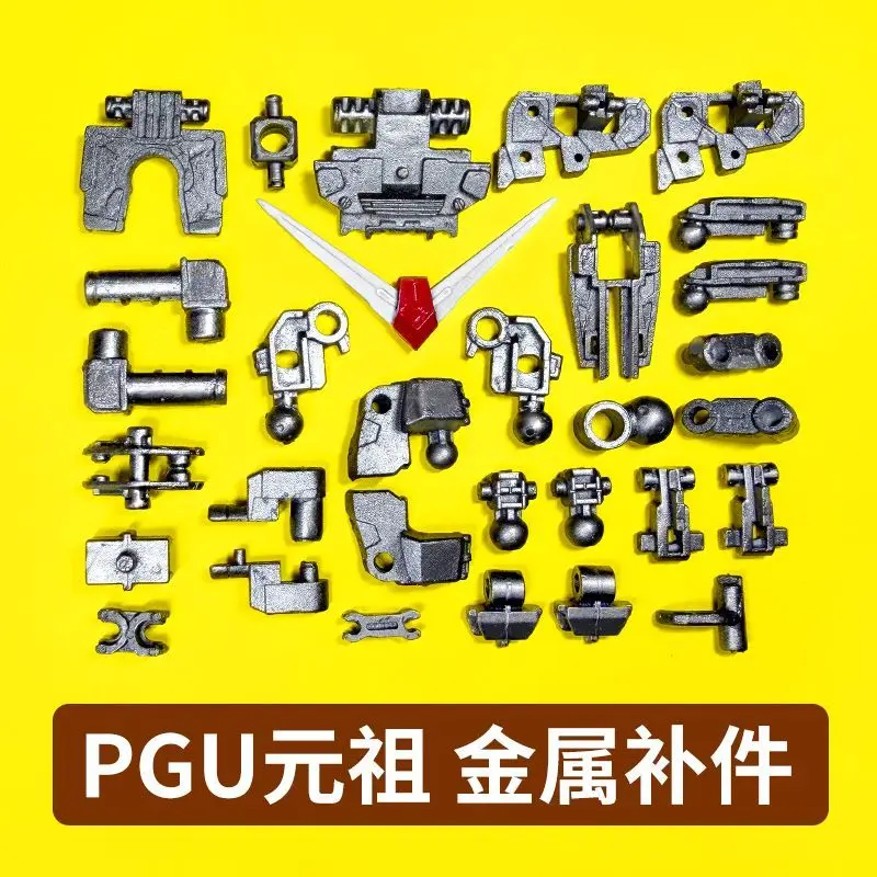 PG PGU 1/60 RX-78-2 Ver.2.0 Metal Antenna M1-1 Reinforcement Parts Alloy Upgrade Accessory Mech Model