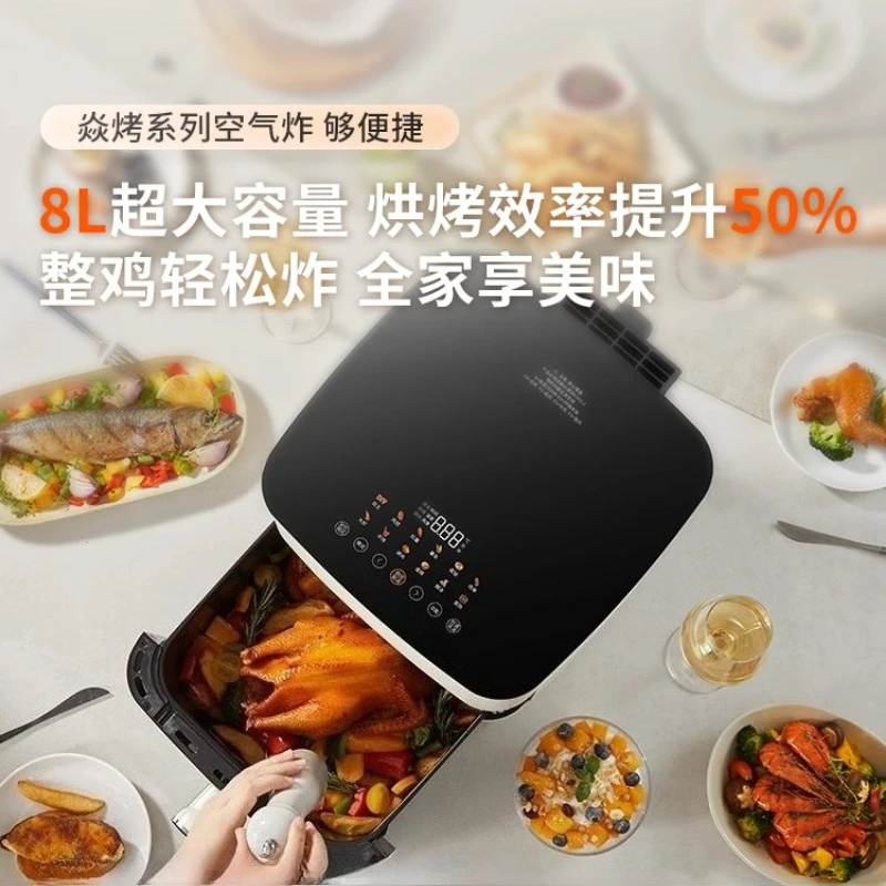 مقلاة هوائية Jiuyang جديدة ذات سعة كبيرة منزلية مزدوجة مصدر حرارة بدون دوران مقلاة كهربائية بصرية ماكينة طهي #5