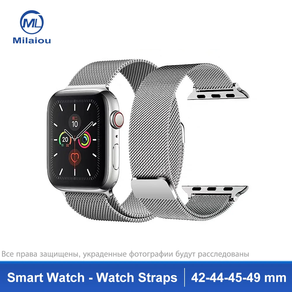 Milanese Loop Voor Apple Watch Band 44Mm 42Mm 45Mm Band Ultra 49Mm Metal Bands Iwatch Serie 9 8 7 6 Se 5 4 3