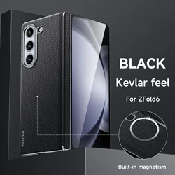 Sulada Luxury Carbon Fiber Pattern Leather Magsafe Case For Samsung Galaxy Z Fold 6 5 4 Magnetic Wireless Hinge Armor Back Cover