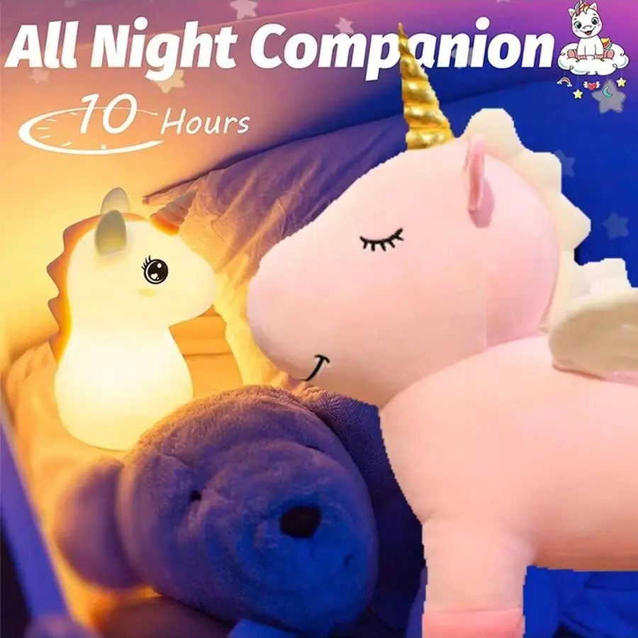 1個のかわいいユニコーンナイトライト、ベッドサイドテーブル、寝室、デスク照明に最適、クリスマスギフト、感謝祭のギフト、誕生日ギフトに最適