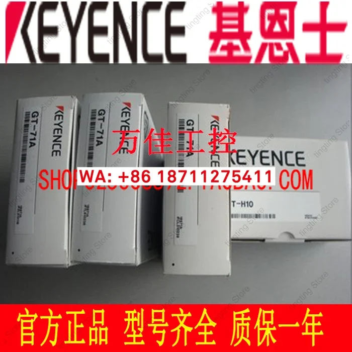 Nuevo sensor Keyence original GT-71A GT-H10 71AP \ A10 \ H10L