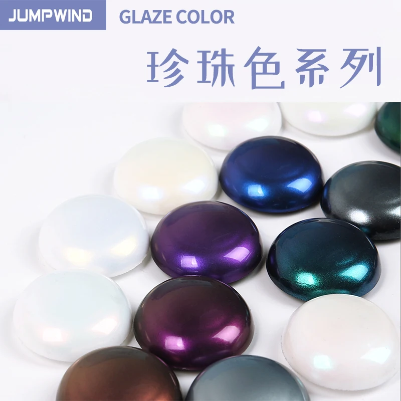 JUMPWIND طلاء اللؤلؤ نيترو lacque أدوات نموذج الزيت r أفضل جودة DIY18ML GC01 ~ 12 #3