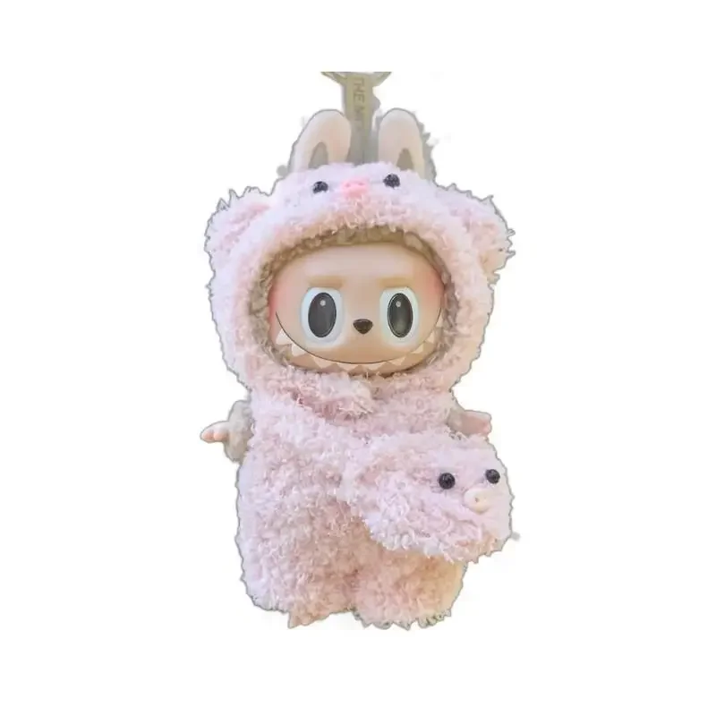 17cm śliczne Mini pluszowe ubrania dla lalek akcesoria do stroju dla Korea Kpop Exo Labubu Idol lalki kombinezon odzież DIY prezent dla dzieci