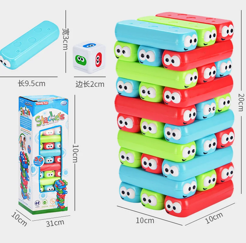 Kleurrijk stapelen muziek stapeltoren partyspel interactieve kinderpuzzel oog stapelen tekenblok speelgoedcadeaus voor kinderen