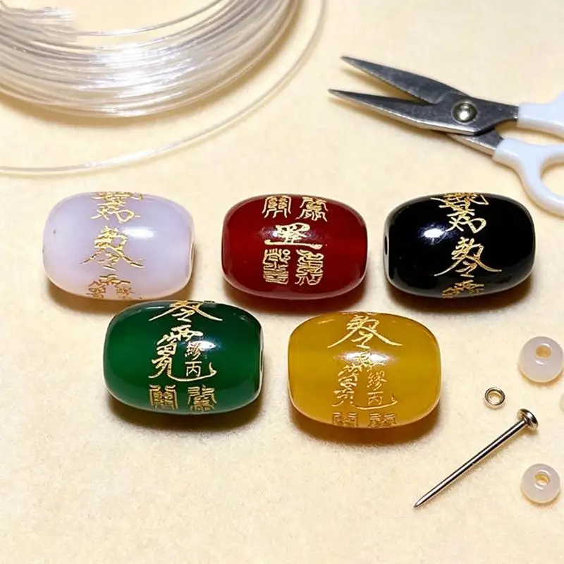 2027 Tai Sui Symbols Beads Feng Shui Prayer Beads Exorcism Protection Gift For DIY Jewelry Bracelet Necklace Making Accessories