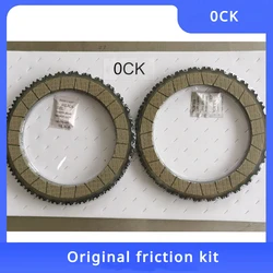 Original New DL382 0CK OCK 0DN ODN DSG Auto Transmission Friction Kit Clutch plate For Audi A4 A5 A6 A7 Q5 7 Speed