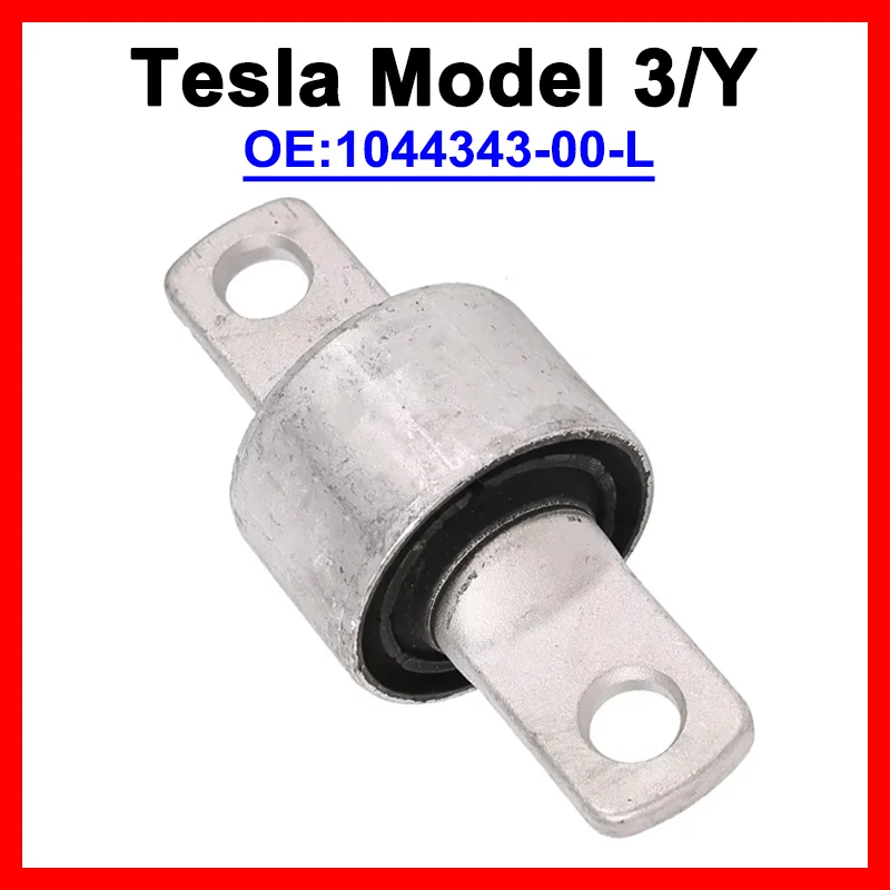 

Втулка рычага управления 1044343 -00-L для Tesla Model 3/Y, передняя нижняя прямая подвеска, резиновая втулка поворотного рычага, запасные части